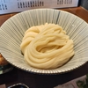 【10万円ぶらぶら食べ歩きvol.6】近場にあった食べログ百名店🍜釜揚げうどん 鈴庵 さん