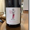 VINI VITI VINCI IRANCY HAUT CHAMPREUX 2018