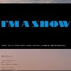 有楽町で　I’ M  A   SHOW