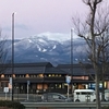 #19　車中泊の旅　道の駅　安達　上り①　安達太良山