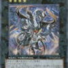 『ヴェルズ』君、また人気者になる