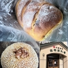 【福ふくパン】北海道の釧路（根釧地区）