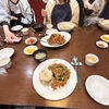 ［韓国就職］ドキドキのインターン初出勤！これが噂のお昼ご飯...！初日の過ごし方、持ち物