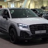 Audi Q2 至高の車編