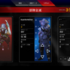 【Apex】あとちょっとで2000ハンマー