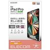 エレコム iPad Pro 12.9 第5世代 2021年 液晶保護フィルム 防指紋 光沢 TB-A21PLFLFANG クリア