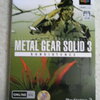 ＭＧＳ３サブシスタンス