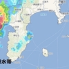 えっ？これが来るの？！？