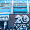 【サマソニ】Summer Sonic Highlights on YouTubeの内容や見所【夏フェス】
