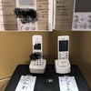 高齢親への失敗家電「録画機能付きドアホン」