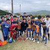 U14嬉野遠征