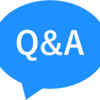 Ready-to-Compute ワークステーションの「ギモン」を解決！よくあるご質問Q&A