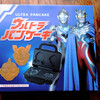 【レビュー】ウルトラパンケーキ ～ウルトラマンZとゼロの顔のパンケーキが焼ける機械～