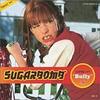 Sugarbomb - Bully