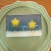 【全国銘菓展】天の浮𣘺【おかしなお菓子の宇宙博覧会】