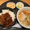 大鰐町　鯖石ドライブイン　 カルビ丼とラーメンセットをご紹介！🍜