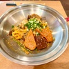 【話題店】横浜中華街で話題の四川冒菜を体験してきた｜三顧冒菜