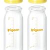 【意外な活用法も】ピジョン100ml哺乳瓶2点セットが新生児期を乗り切る最強の味方だった！