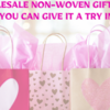 Wholesale Non-Woven Gift Bags Ideas You Can Give It A Try In 2021