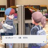 【ポケモンSV】ボタンに会いに行った！