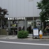 REC COFFEE＠水道橋　ハンドドリップ、抹茶のガトーショコラ