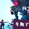 Risk of Rain 2(リスクオブレイン２)　早期アクセスレビュー