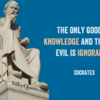 【追記・訂正】ソクラテスは「無知は罪なり…」と言っていないのか、踏み越える人