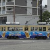 豊橋鉄道市内線の「ビール電車」