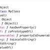 2022年1月18日 JavaScript (JS Primer) プロトタイプチェーン