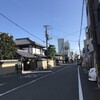 雲林院