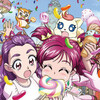 Yes！プリキュア5　GoGo！お菓子の国のハッピーバースデイ♪