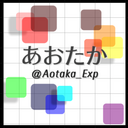 青高の音鉄書籍
