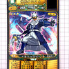 オレカバトル 新7章 真の勇者タンタ と今すぐに始められる 3止め くるめろとは違う オレカバトル 新7章 真の勇者タンタ と今すぐに始められる 3止め くるめろとは違う