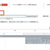 続Rails3へのupdate（Ajax編）