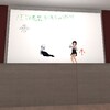 2019年5月22日 VRChat日記 灰羽連盟交流会