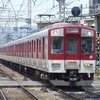 近鉄5800系　DF11