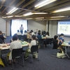 【研修報告】令和６年度ブロック別研修会（前期）を行いました