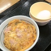 なか卯の親子丼