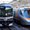 2泊3日 鉄道だけで四国1周の旅！ー1日目ー