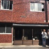 京都行き