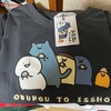 お休み、リハビリに歯医者