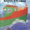 前回より記録ＵＰですよ