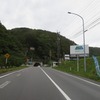 折橋隧道　旧・木曽福島町側　２０２１
