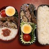 今週のお弁当と朝ごはんとハンドメイド