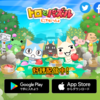 KOTY2019に僕が推薦するゲーム、トロとパズル～どこでもいっしょ～
