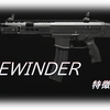 【CoD MW3】「SIDE WINDER」の特徴や使用感、オススメアタッチメントをまとめてみた