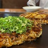 お好み焼き