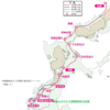 沖縄の鉄道計画、やっぱりすすんどるわ - 旧与那原駅舎も復元