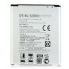 Batterie smartphone -- BL-53RH LG E975W OPTIMUS GJ GEE