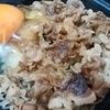 (;´･ω･)☆ななの毎日ごはん日記☆（2025年1月3日☆1食1723kcal摂取）